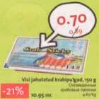 Охлажденные крабовые палочки