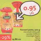 Allahindlus - Panzani pasta