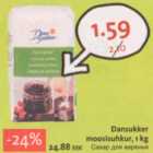 Allahindlus - Dansukker moosisuhkur