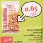 Жареный соленый арахис