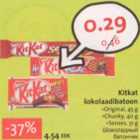 Allahindlus - Kitkat šokolaadibatoon