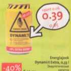 Allahindlus - Energiajook Dynamit Extra