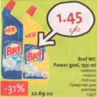 Allahindlus - Bref WC Power geel