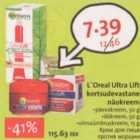 Allahindlus - L`Oreal Ultra Lift kortsudevastane näokreem