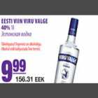 Eesti viin Viru Valge