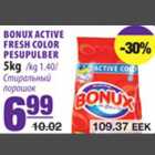 Bonux Active Fresh Color pesupulber