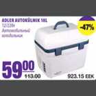 Adler autokülmik