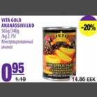 Vita Gold ananassiviilud