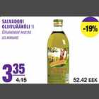 Salvadori oliivijääkõli