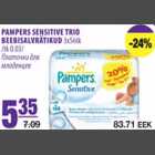 Pampers Sensitive Trio beebisalvrätikud