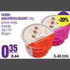 Farmi argipäevajogurt