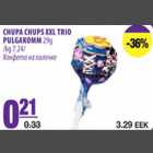 Chupa Chups XXL Trio pulgakomm