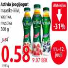 Allahindlus - Activia joogijogurt