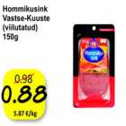 Hommikusink Vastse-Kuuste
