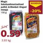 Магазин:Comarket,Скидка:Готовые завтраки