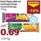 Магазин:Comarket,Скидка:Длинные булочки