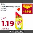 Магазин:Comarket,Скидка:Средства для чистки туалетов Cillit