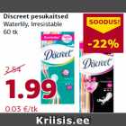 Discreet pesukaitsed