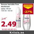 Allahindlus - Rexona Invisible Pure
deodorant