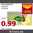Магазин:Comarket,Скидка:Листовые полотенца Serla