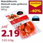 Maks&Moorits
Maitselt mahe grillvorst