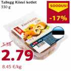 Магазин:Comarket,Скидка:Котлеты по киевски Tallegg
330 г