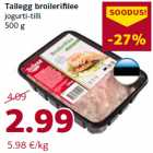 Магазин:Comarket,Скидка:Куриное филе Tallegg