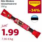 Nõo Moskva
täissuitsuvorst
250 g