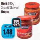 Магазин:Grossi,Скидка:Борщ