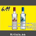 Магазин:Säästumarket,Скидка:Вкусовая водка