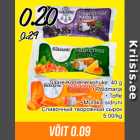 Saare Koorene kohuke, 40 g