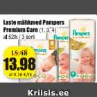 Mähkmed - Laste mähkmed Pampers Premium Care