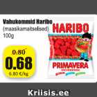 Магазин:Grossi,Скидка:Конфеты  пенные Haribo