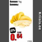 Allahindlus - Banan 1 kg