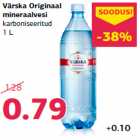 Минеральная вода