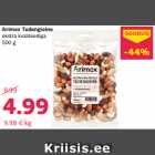 Студенческая еда Arimex 