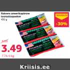 Сырокопченый бекон
450 г