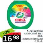 Allahindlus - Geelkapslid
Ariel Color 3in1
80tk
