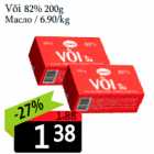 Allahindlus - Või 82% 200g
