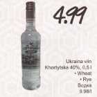Allahindlus - Ukrаinа viin Khortytska 40%, 0,5 l . Wheat . Rye