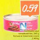 Магазин:Säästumarket,Скидка:Килька в томатном соусе