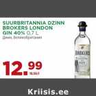 Магазин:Maksimarket,Скидка:Джин, Великобритания