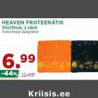 HEAVEN FROTEERÄTIK