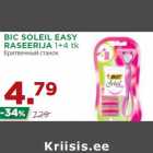BIC SOLEIL EASY
RASEERIJA