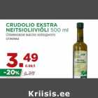 Магазин:Maksimarket,Скидка:Оливковое масло холодного
отжима