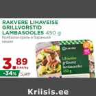 RAKVERE LIHAVEISE
GRILLVORSTID
LAMBASOOLES