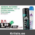 Allahindlus - ADIDAS ACTION3
DEODORANT