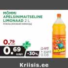 Магазин:Maksimarket, Konsum,Скидка:Апельсиновый лимонад