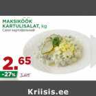 Магазин:Maksimarket, Konsum,Скидка:Салат картофельный