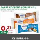 Магазин:Maksimarket, Konsum,Скидка:Творожный сырок